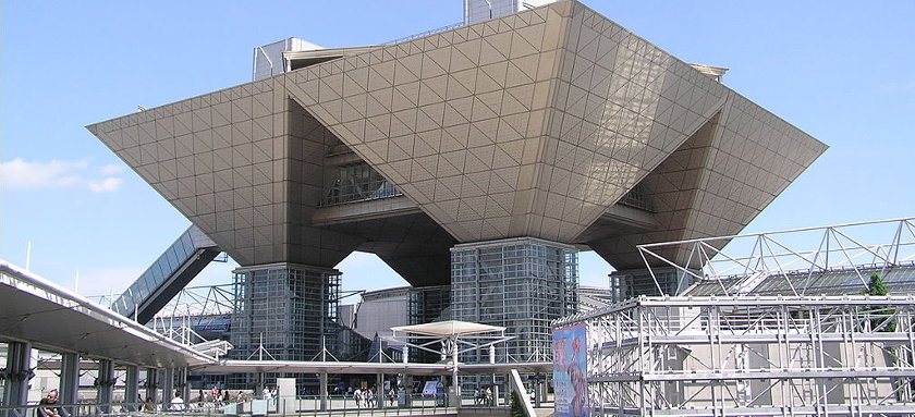 International Exhibition Center, Tokyo | by Morio, via Wikimedia Commons